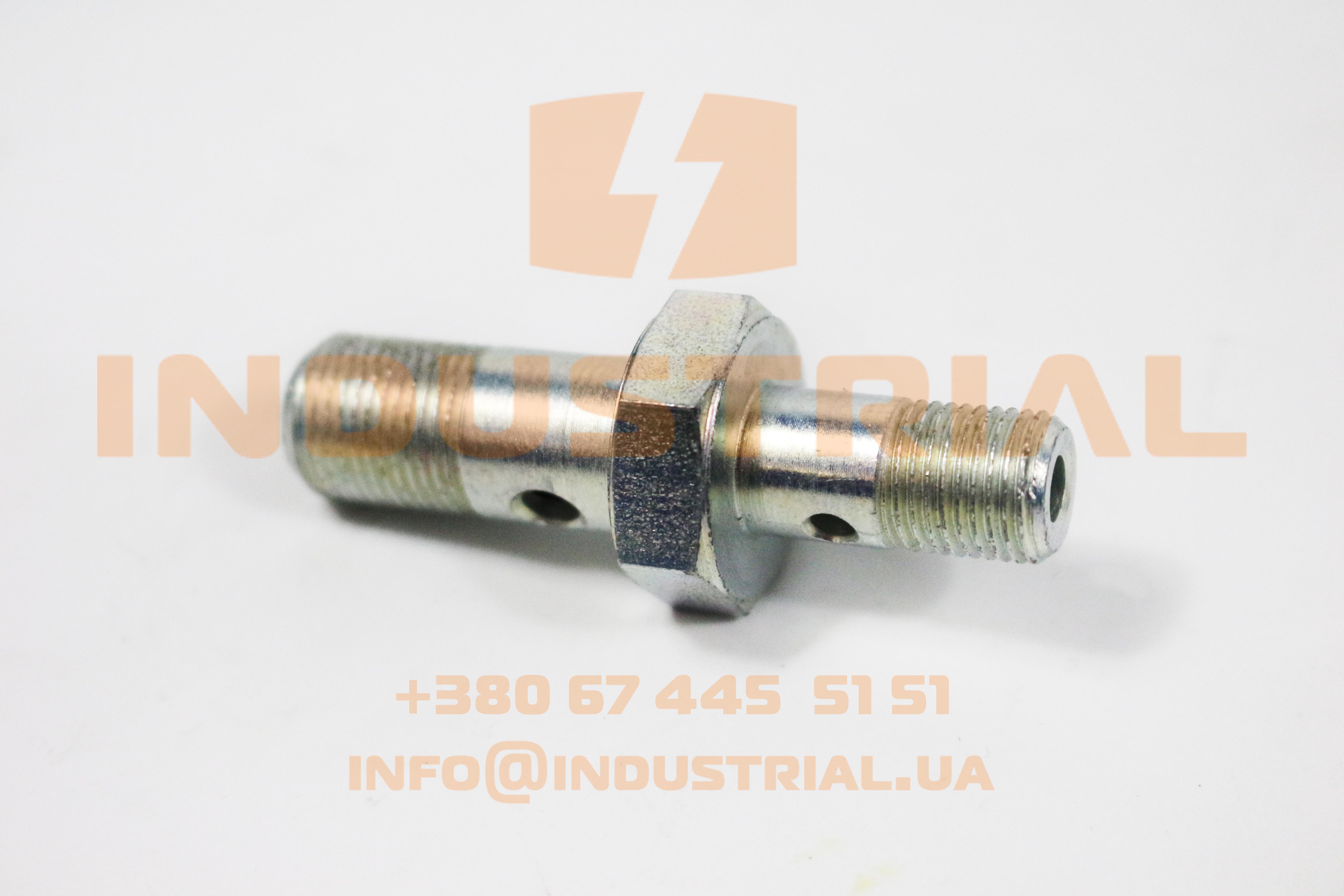 CNH 5511070